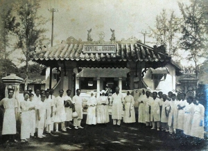 Hôpital de Gia Dinh 1930